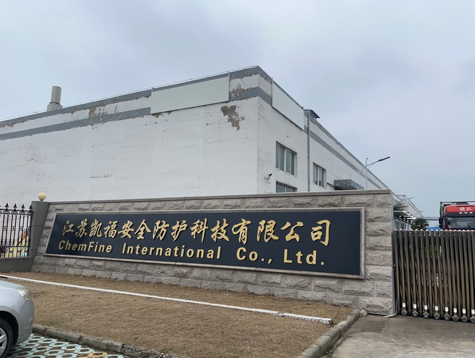 Chinese work glove manufacturers.